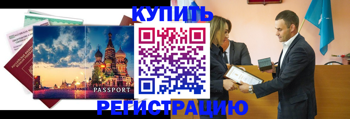 форма 3 в Верхней Салде